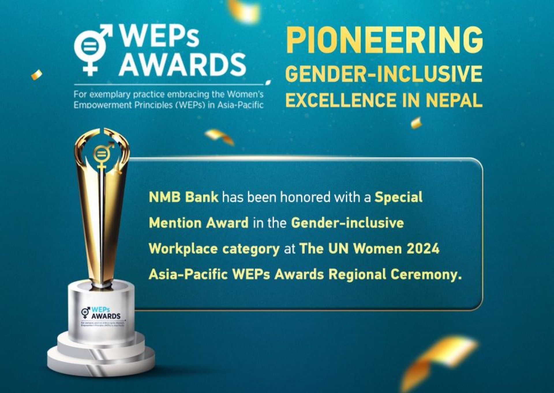 युएन वुमन डब्लुईपी अवार्ड एनएमबि बैंकलाई